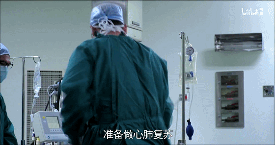 IMG_9372.GIF