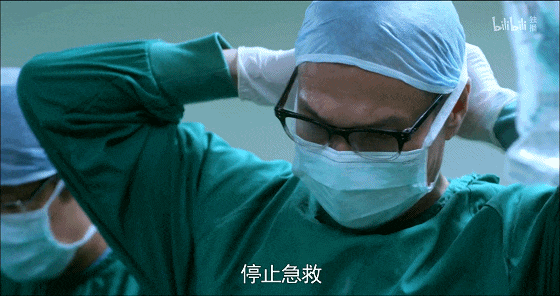IMG_9373.GIF