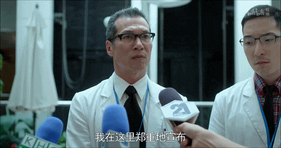 IMG_9390.GIF