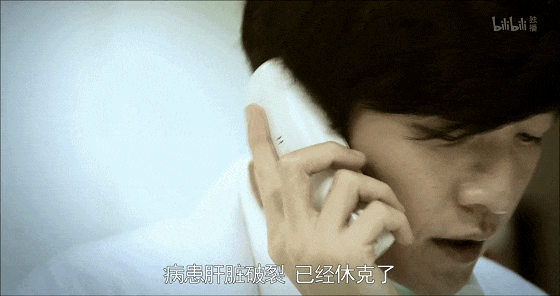 IMG_9395.GIF