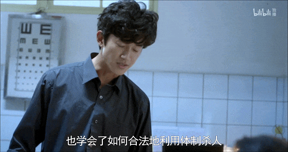 IMG_9402.GIF