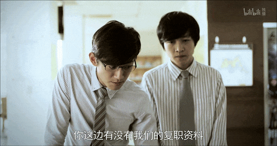 IMG_9407.GIF