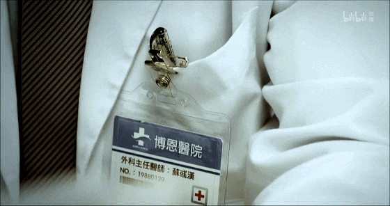 IMG_9408.GIF