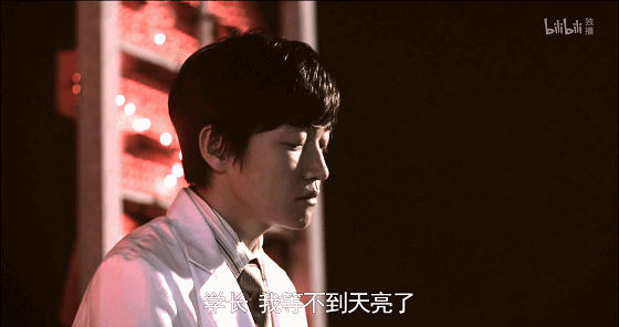 IMG_9411.GIF
