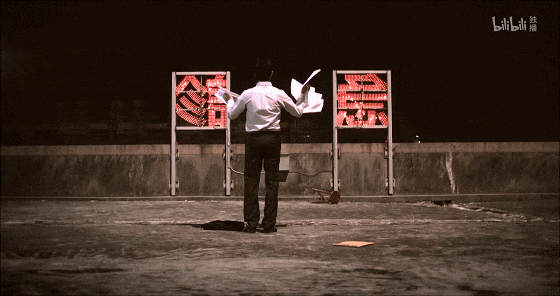 IMG_9415.GIF