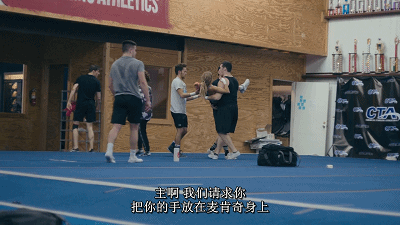 IMG_9431.GIF