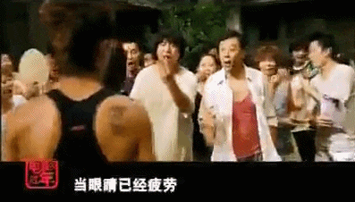 IMG_0036.GIF