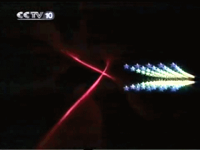 IMG_0043.GIF