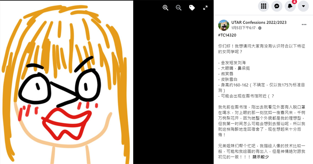 20220203001479.png