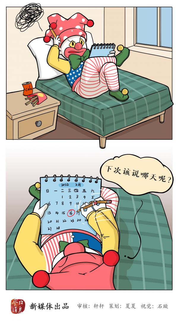 a369.png