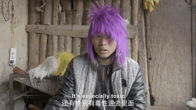 IMG_6172.GIF