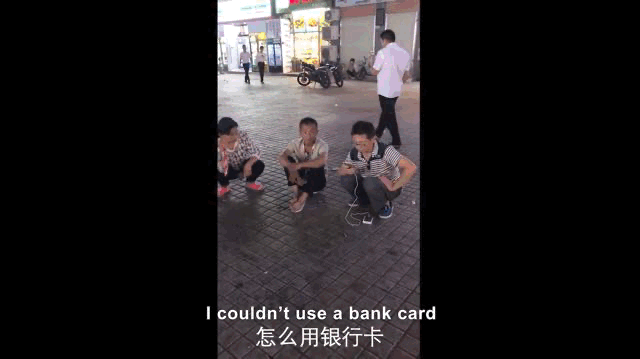 IMG_6185.GIF