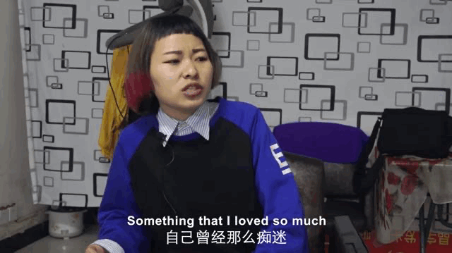 IMG_6207.GIF