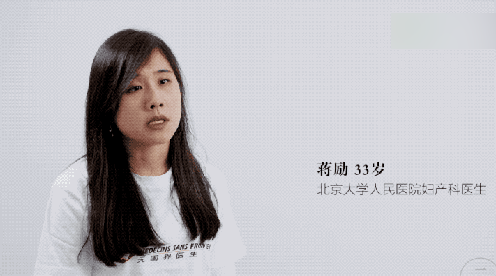 IMG_9130.GIF