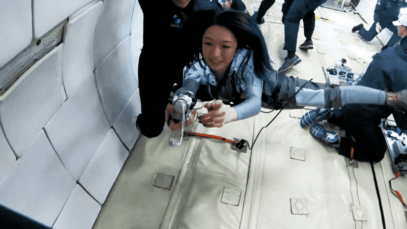 IMG_0536.GIF
