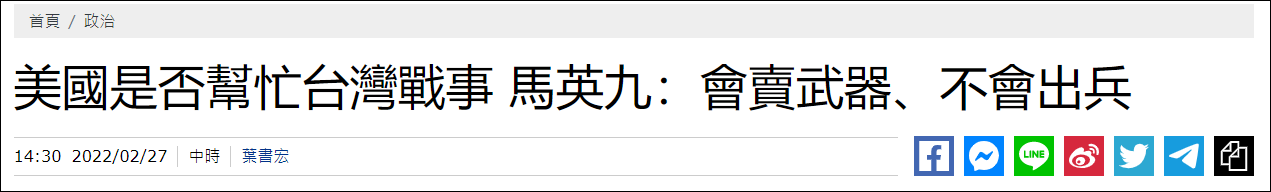 a749.png