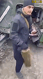 a858.gif