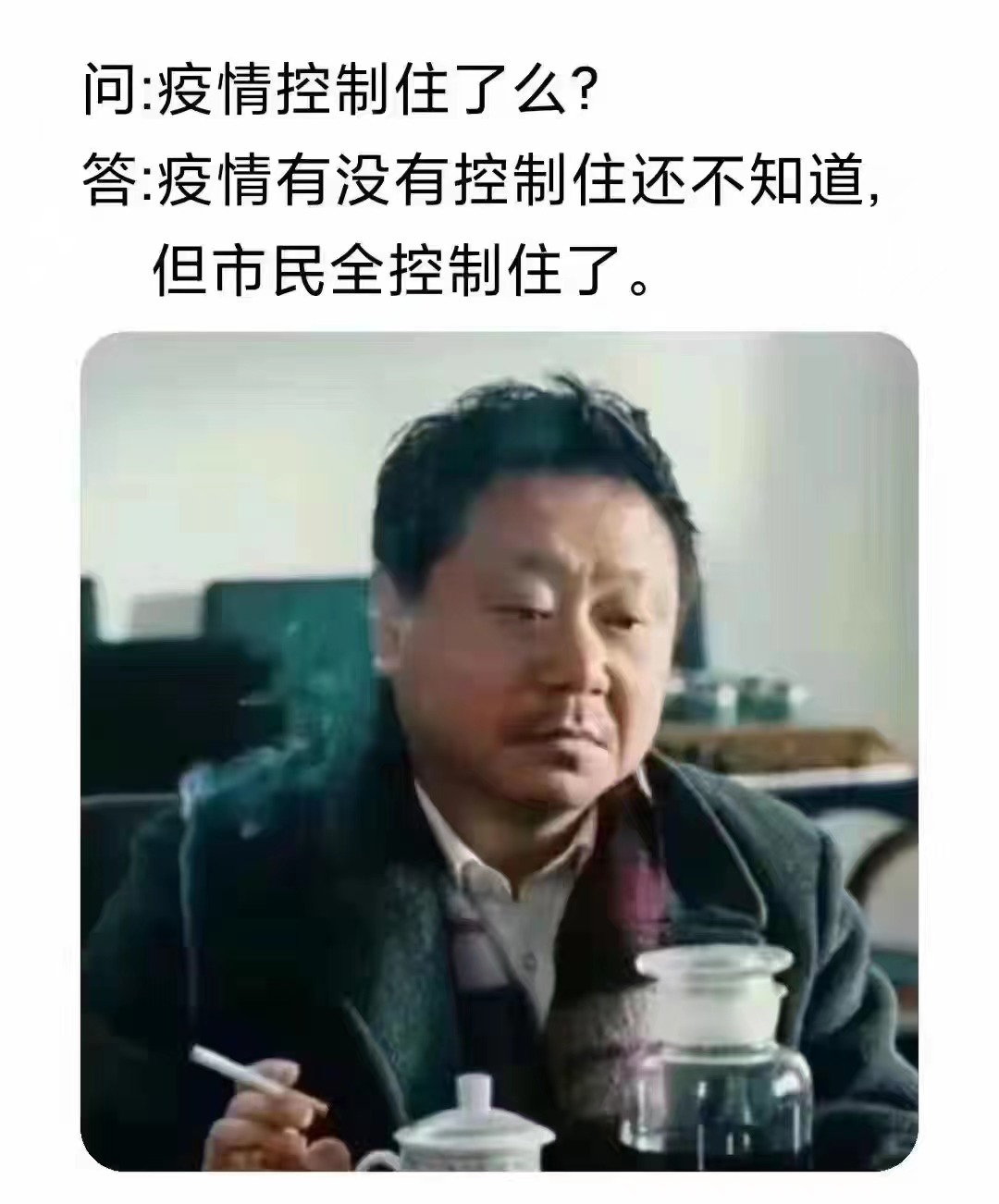 WeChat Image_20220313102130.jpg