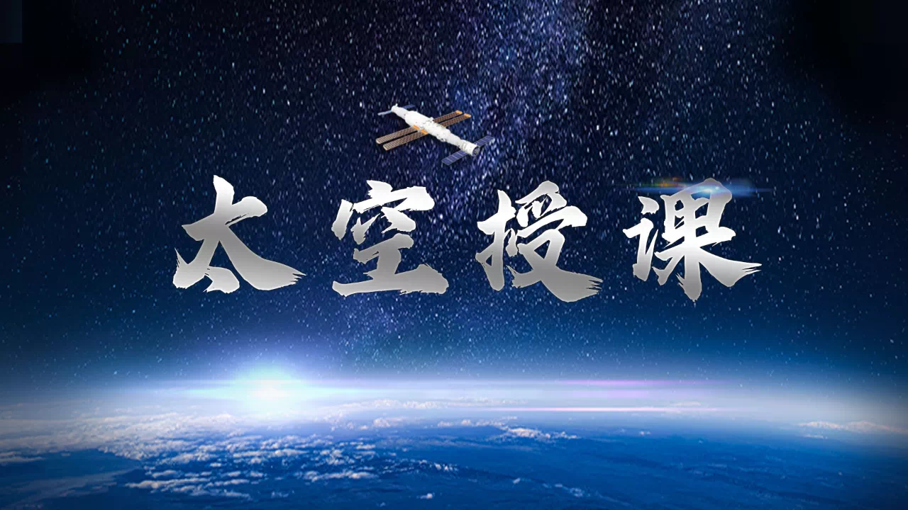 84E8D768-3569-45E1-A4D6-CB3E79C1E0AC.png