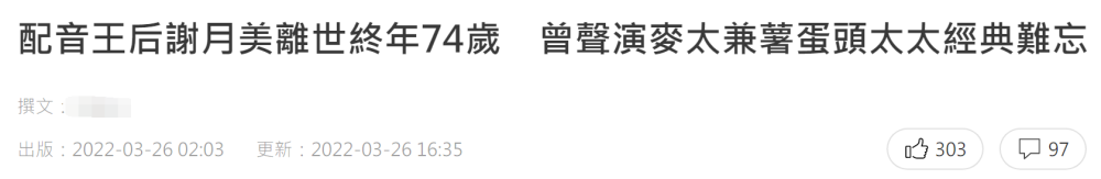 s901.png