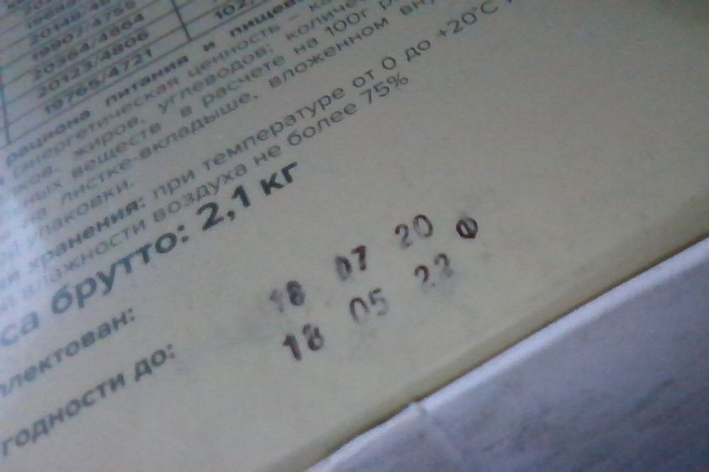 z226.jpg