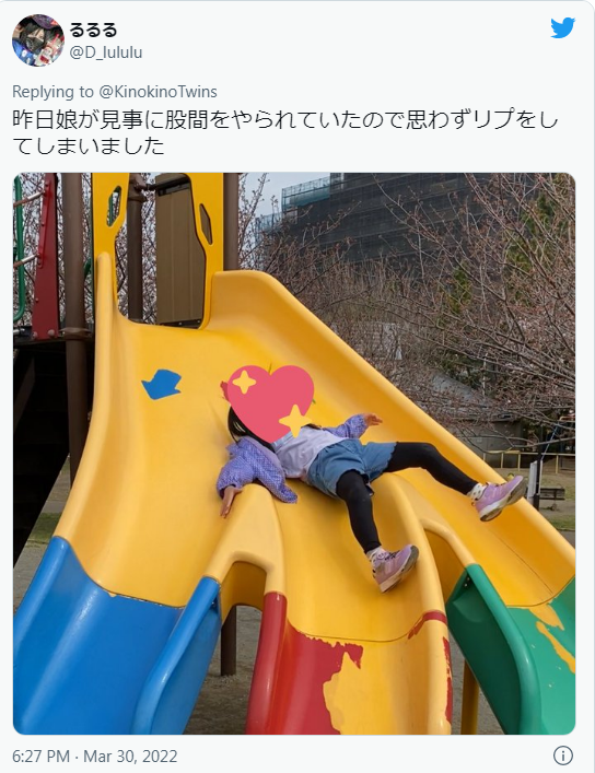 Capture.PNG