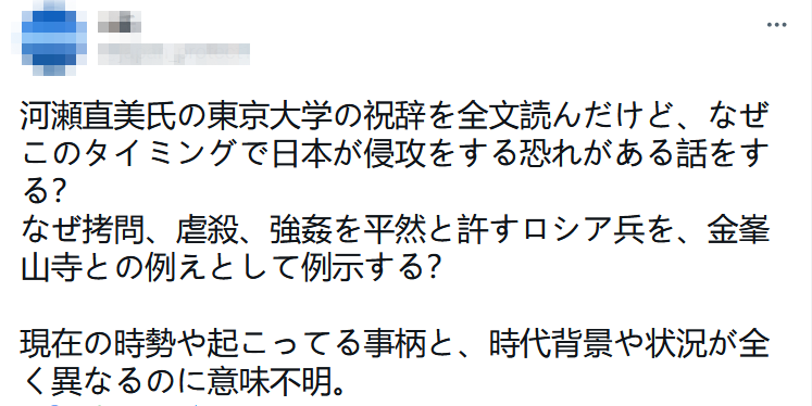 z668.png
