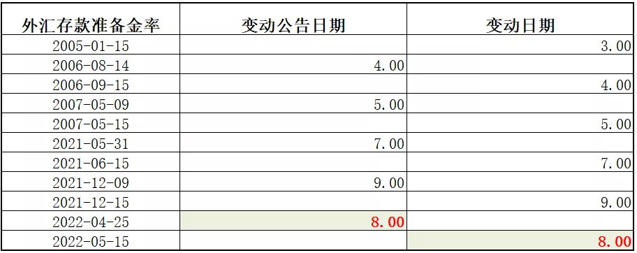 IMG_3563.PNG