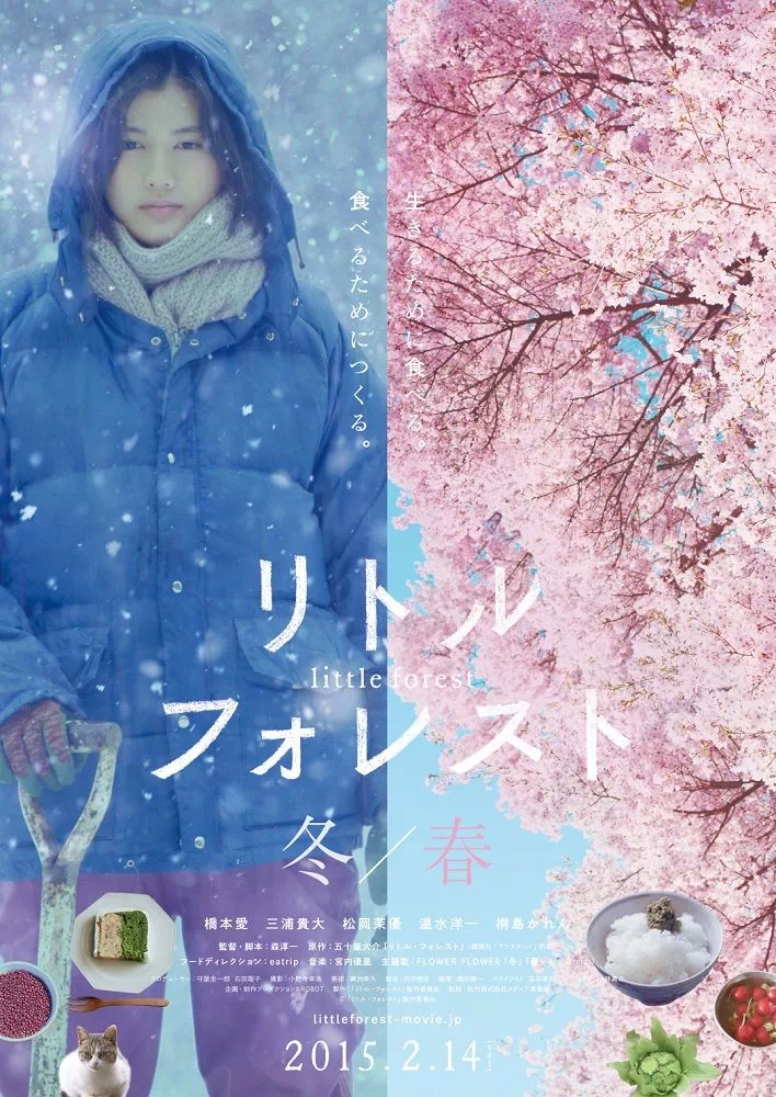 IMG_6937.PNG