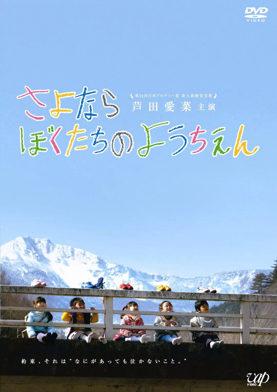 IMG_6953.PNG