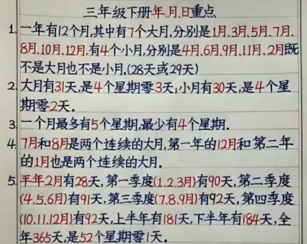 20220609005527.jpg