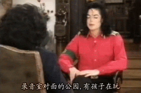 IMG_0260.GIF