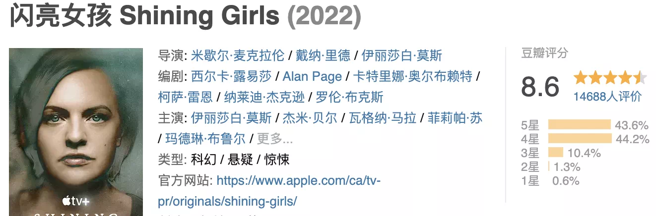IMG_0662.PNG