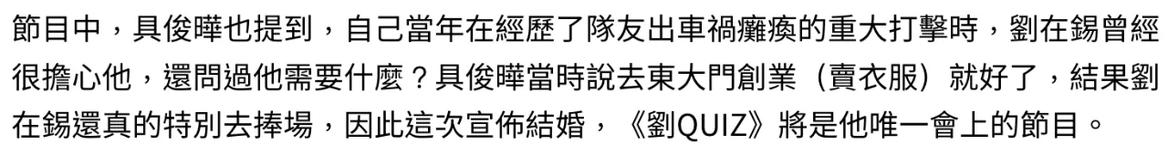 IMG_2992.PNG