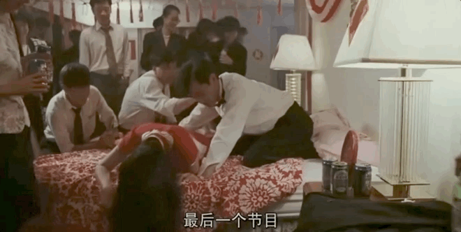 IMG_4794.GIF