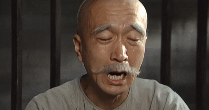 IMG_8300.GIF