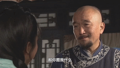 IMG_8307.GIF