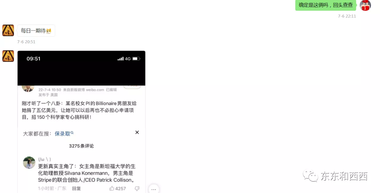 IMG_1324.PNG
