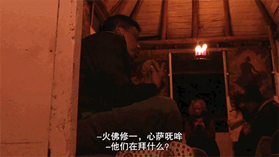 IMG_1486.GIF