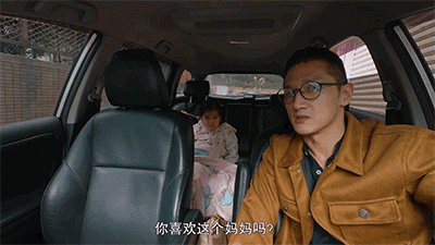 IMG_1516.GIF