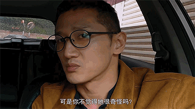 IMG_1517.GIF
