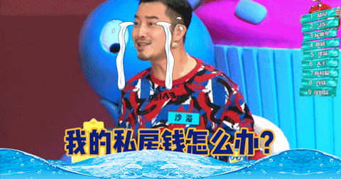 13.gif