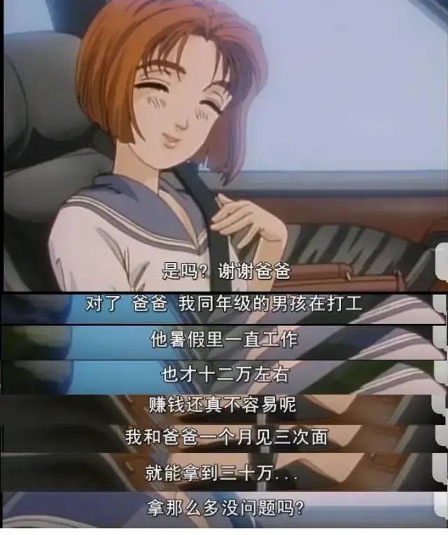 c302.jpg