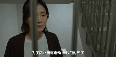 IMG_4236.GIF