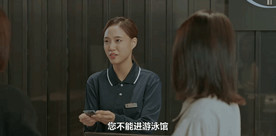IMG_4234.GIF