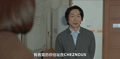 IMG_4240.GIF