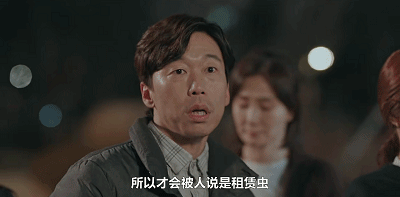 IMG_4255.GIF