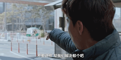 IMG_4270.GIF