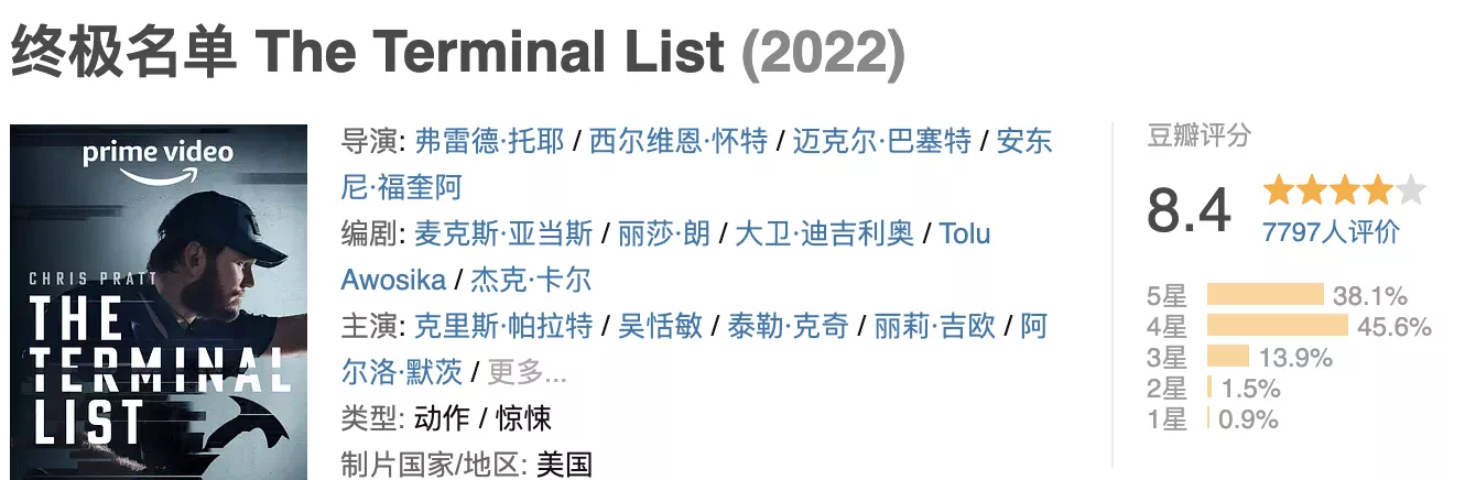 IMG_5835.PNG