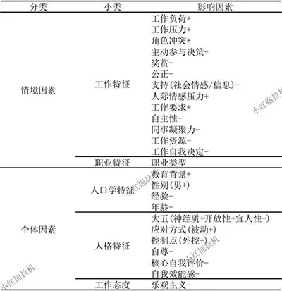 IMG_5953.PNG